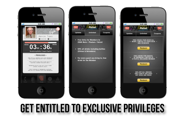 get entitled to exclusive prvileges